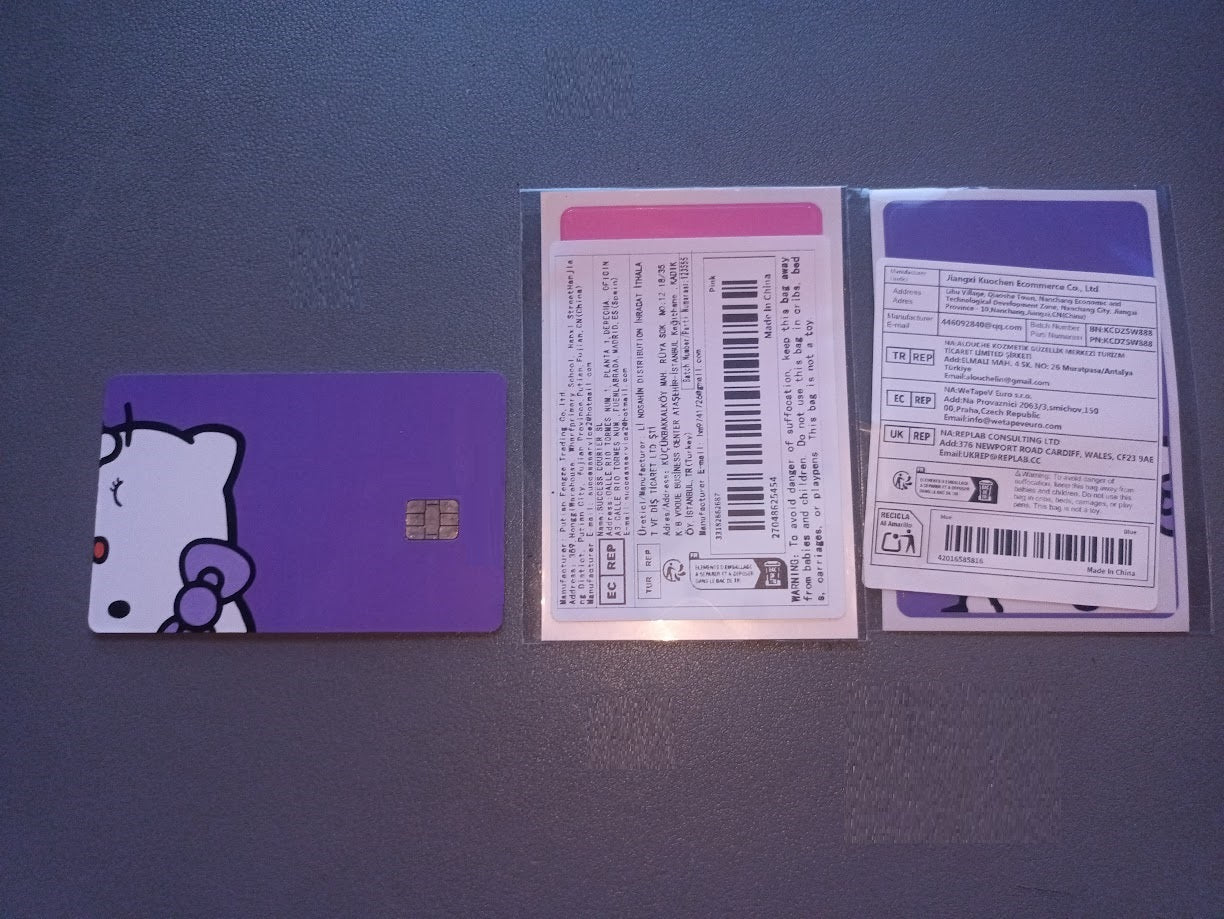 헬로키티 신용카드 / 데빗카드 보호 필름