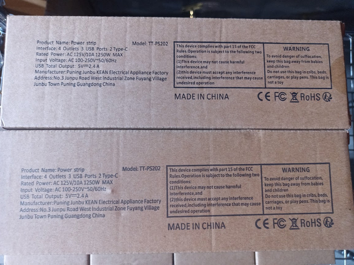 비상등 + 시계 파워 스트립 (멀티탭) 1250W