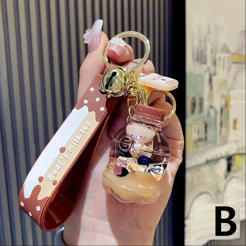 (신품) 밀크티 열쇠고리