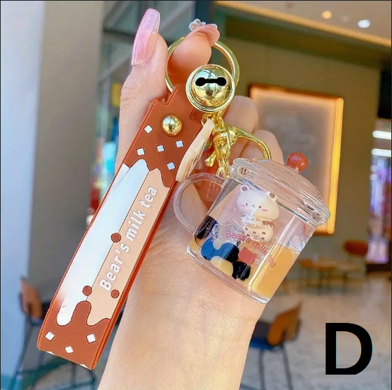 (신품) 밀크티 열쇠고리