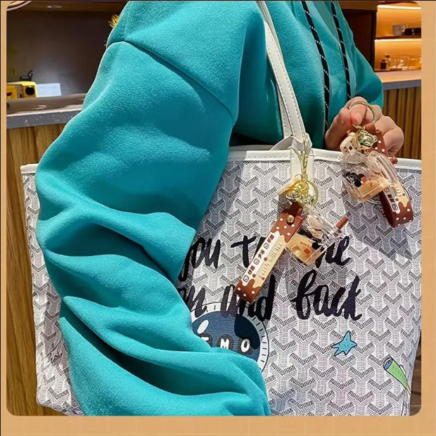 (신품) 밀크티 열쇠고리