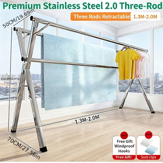 길이조절 이불빨래 건조대
