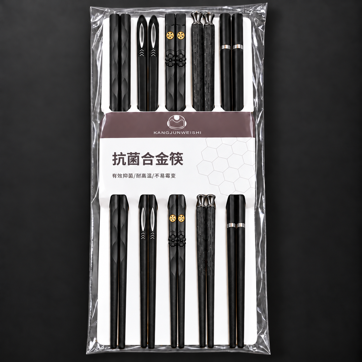 Fiberglass Alloy Chopsticks Set - Reusable (No Box)