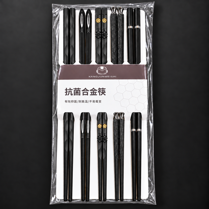 Fiberglass Alloy Chopsticks Set - Reusable (No Box)