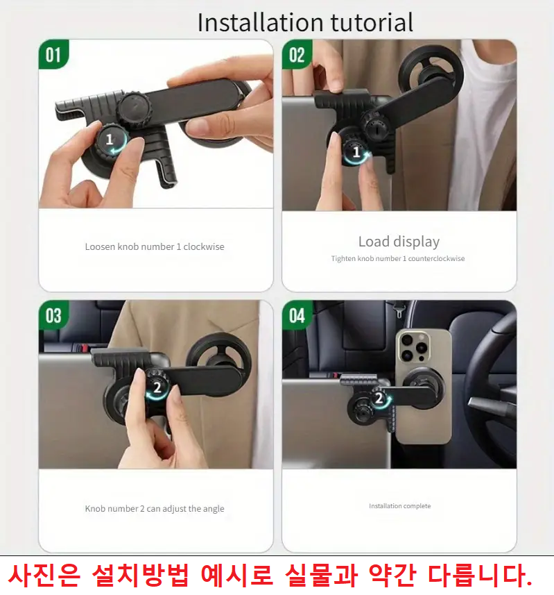 테슬라 모델 3/Y 및 신형차량용 디스플레이 폰 거치대