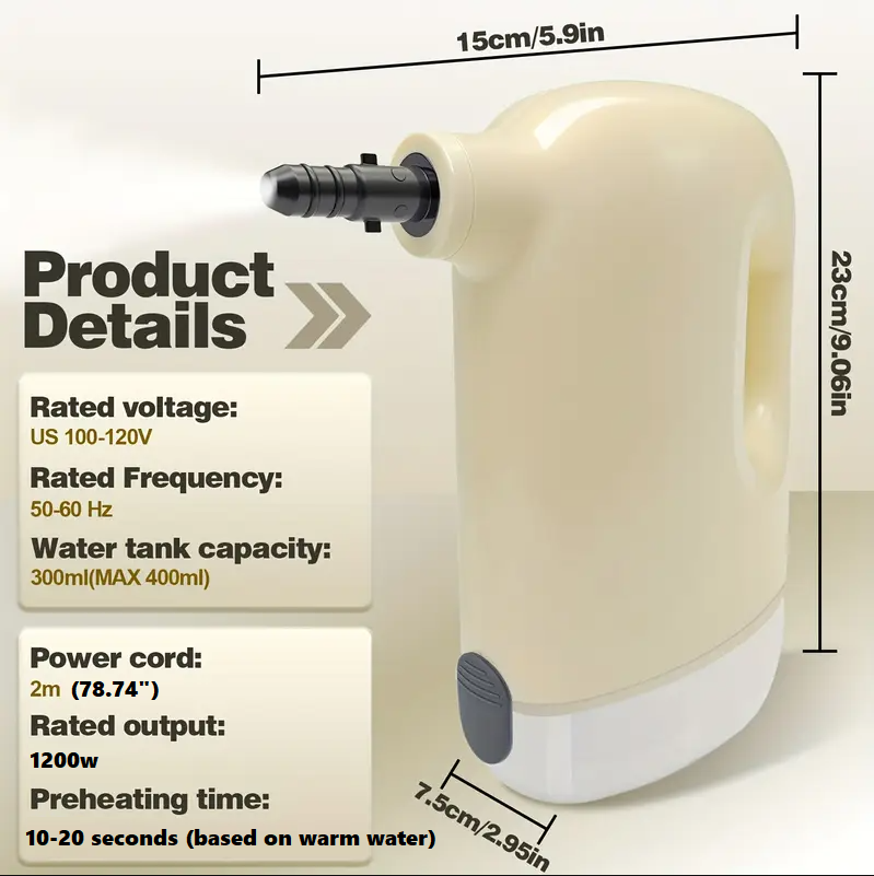 미니 스팀 클리너
