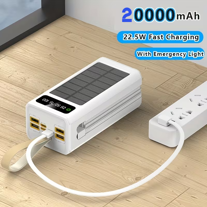파워뱅크 20000mAh