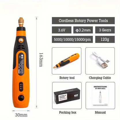 미니 로터리 툴