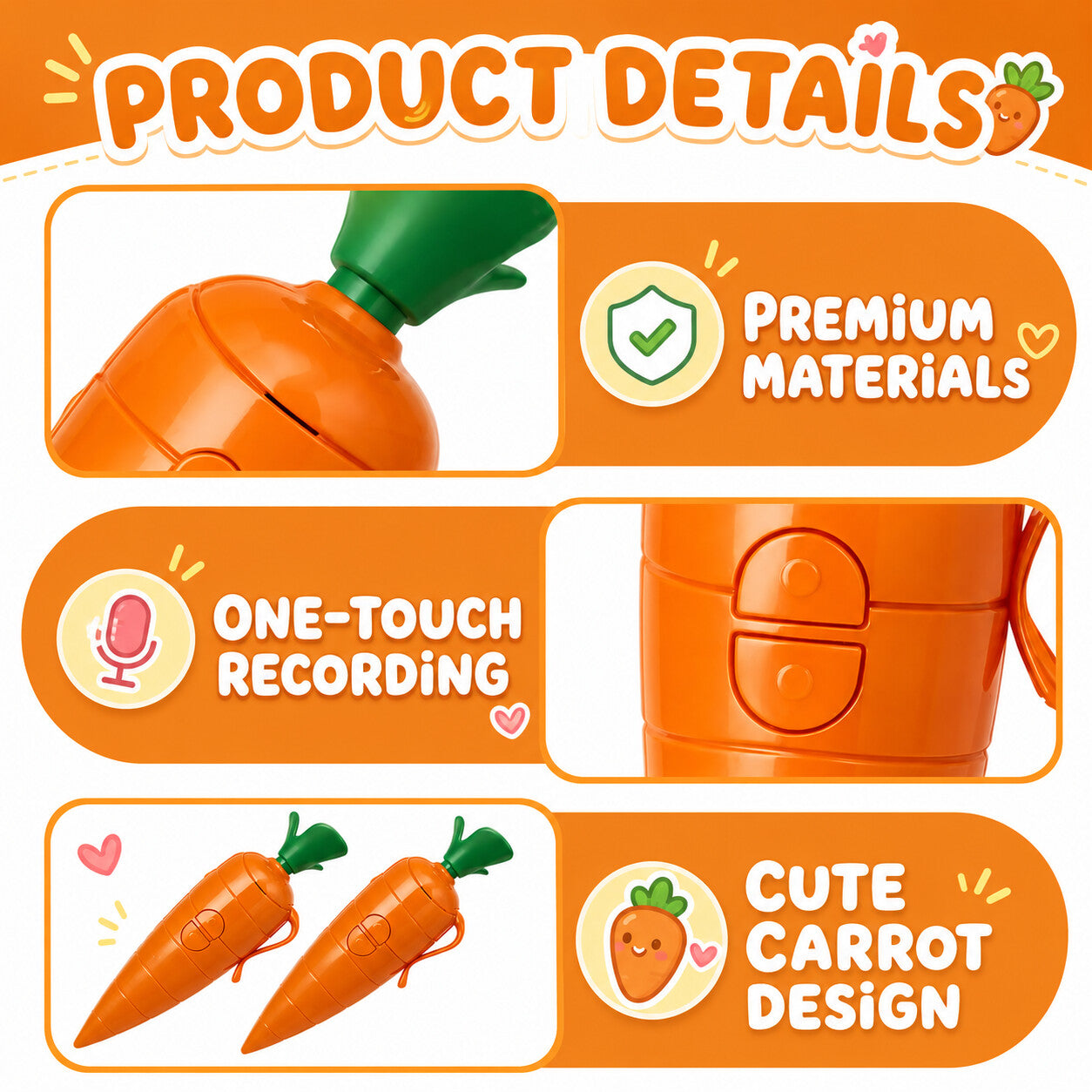 당근 볼펜