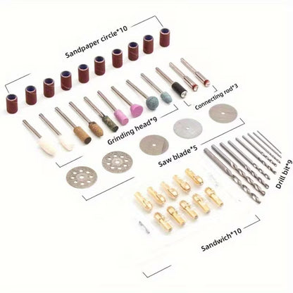 미니 로터리 툴