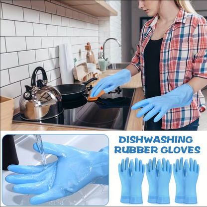 (신품) 고무장갑