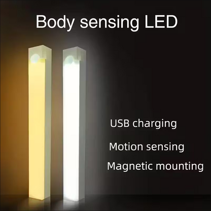(신품) 20인치 자동 센서등 흰색/노랑
