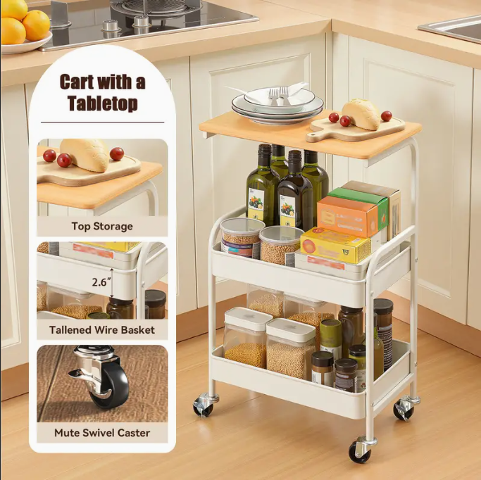 우드탑 3단 메탈 메쉬카트