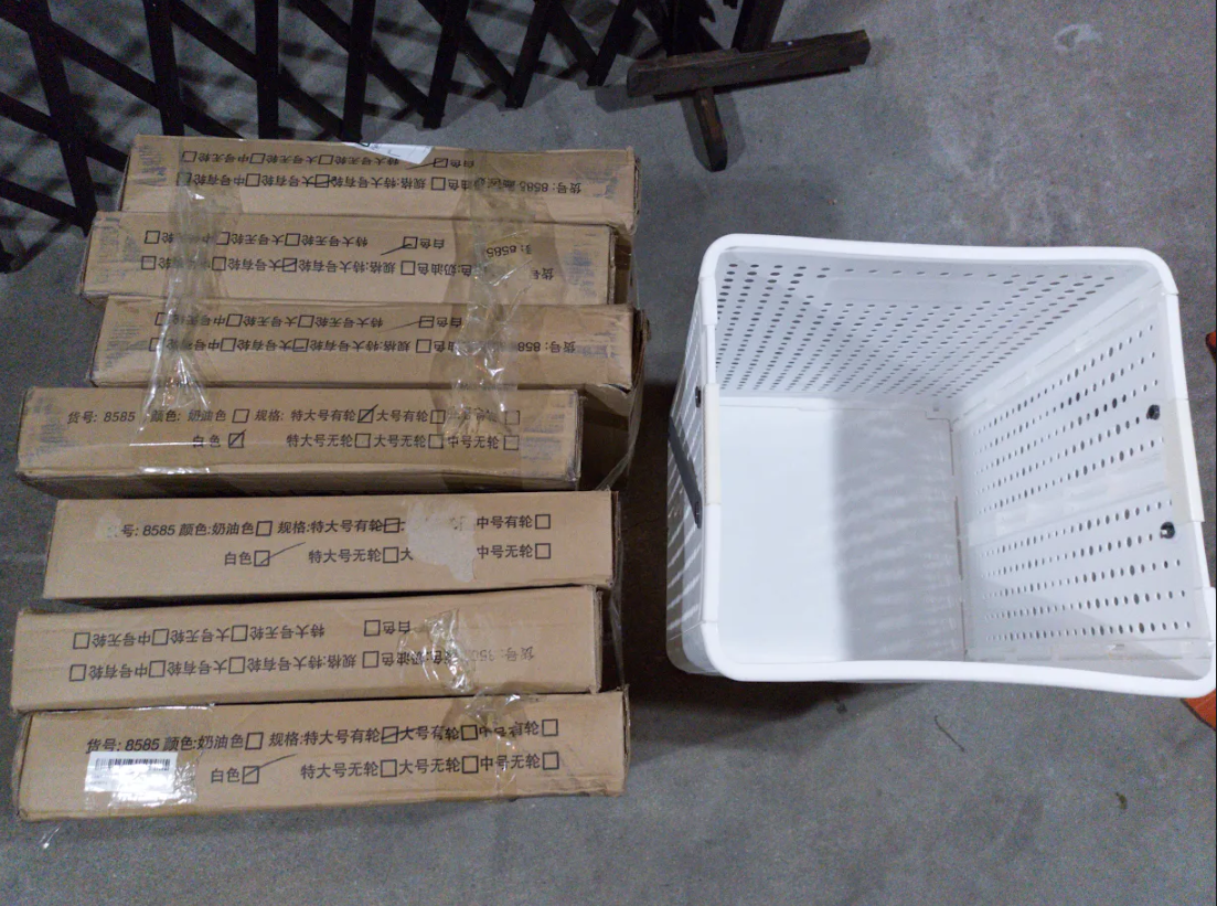 (판매완료) 1인용 빨래통