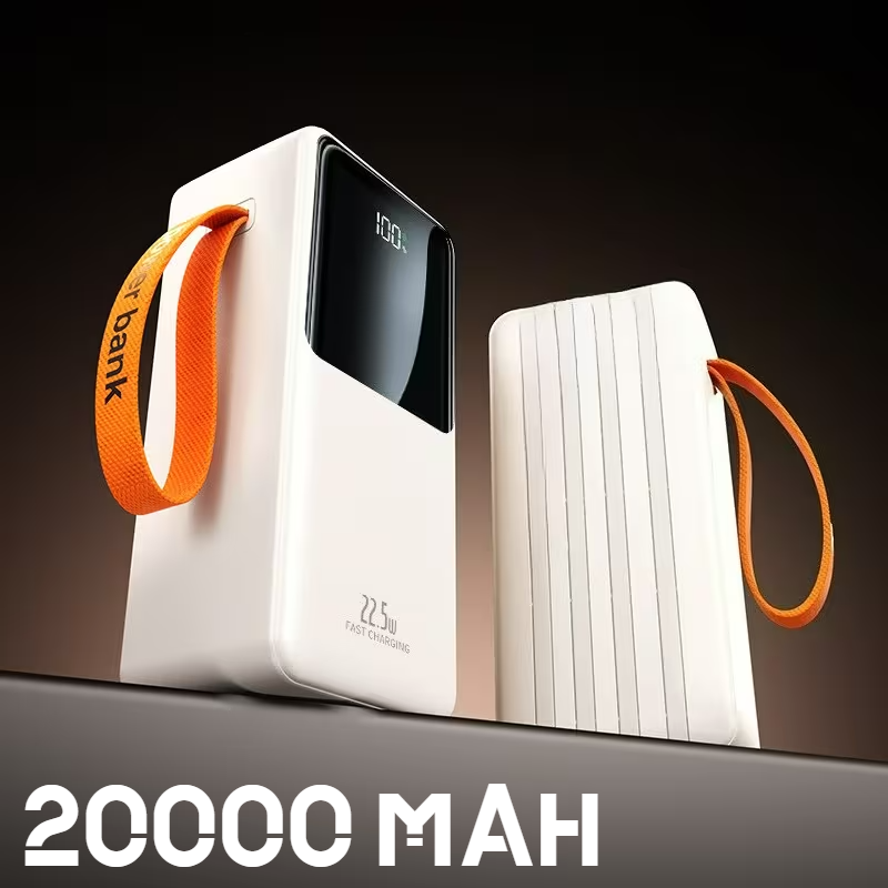 파워뱅크 20000mAh