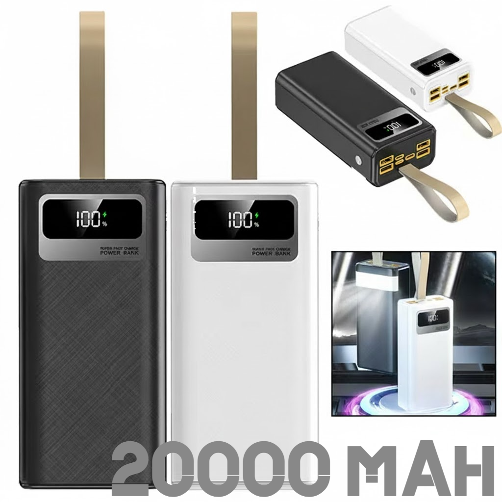 파워뱅크 20000mAh