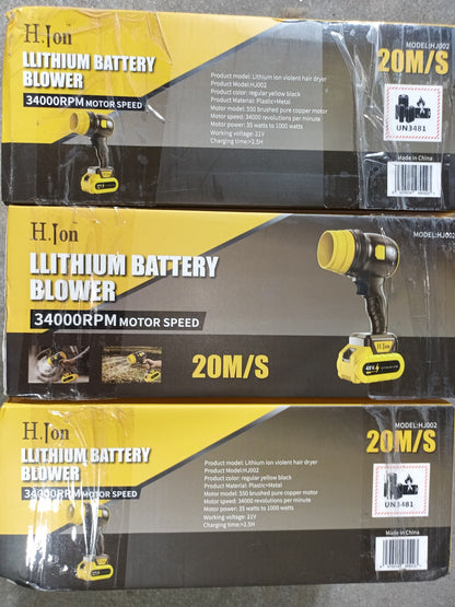 (신품) High-powered 무선 청소 블로워