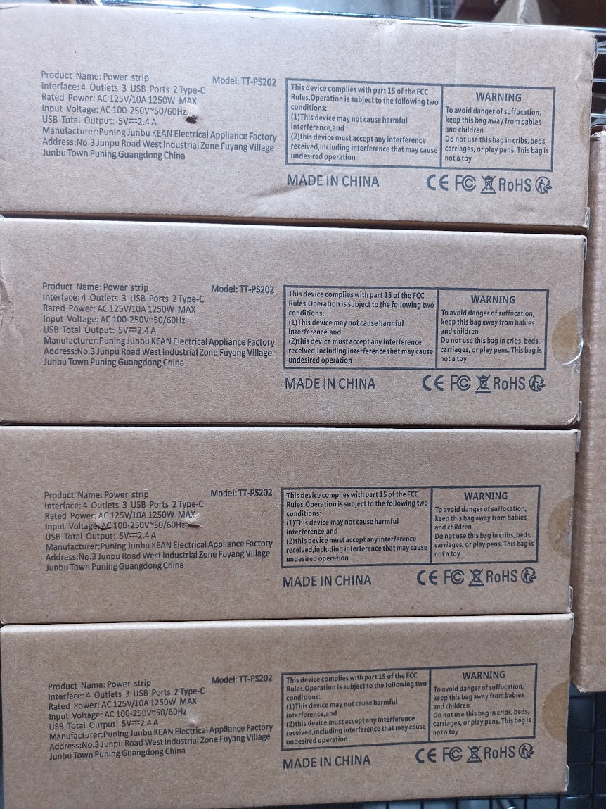 비상등 + 시계 파워 스트립 (멀티탭) 1250W