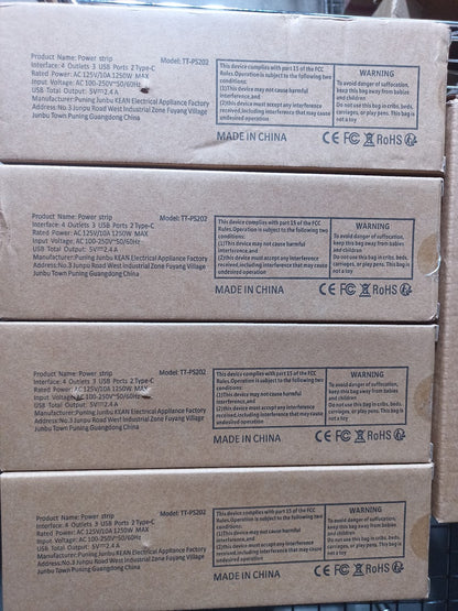 비상등 + 시계 파워 스트립 (멀티탭) 1250W