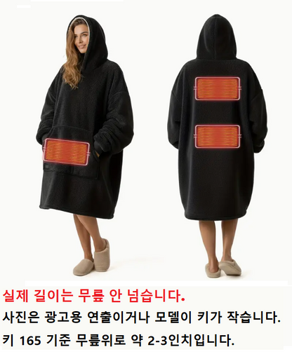 방열 후디 블랑켓 + 20000mAh 파워뱅크