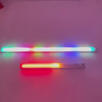 RGB 센서등 - 19.75"