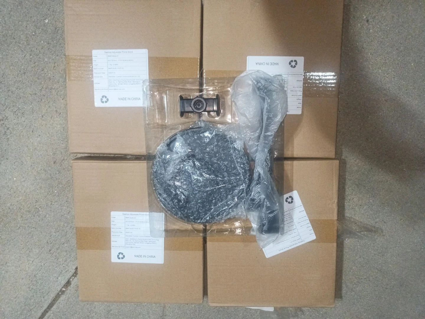 무거운 폰 스탠드